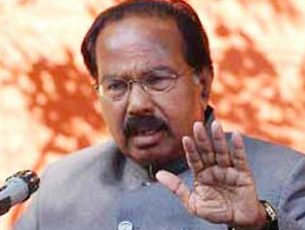 Veerappa 1